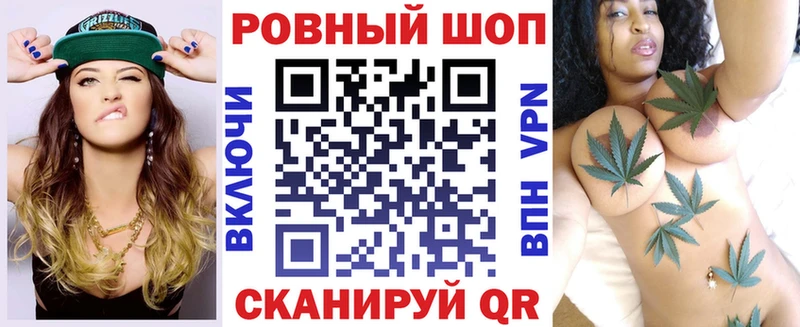 НБОМе Волгореченск