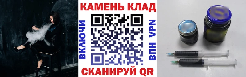 Наркота Волгореченск mega ТОР  Экстази  ГАШИШ  А ПВП  Кокаин 