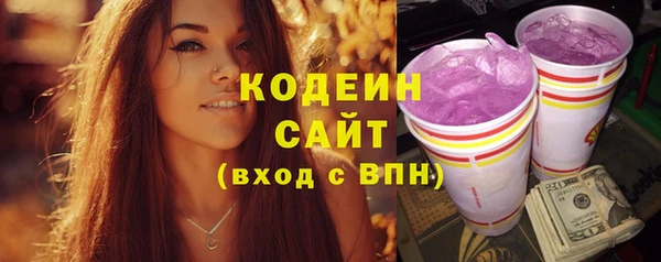 метамфетамин Баксан
