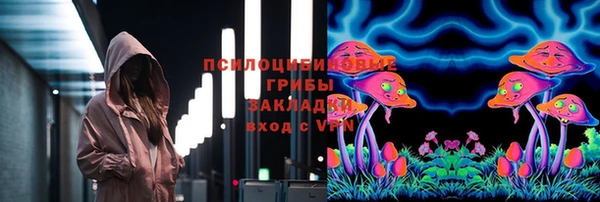 метамфетамин Баксан