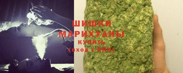 mdpv Балабаново
