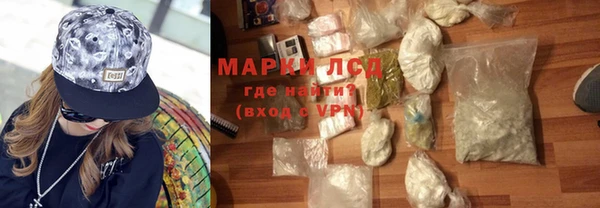 метамфетамин Баксан