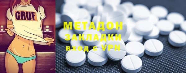 mdpv Балабаново