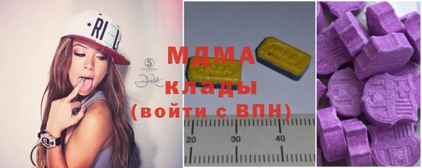 метамфетамин Баксан