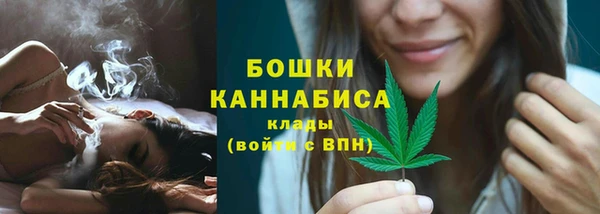 mdpv Балабаново