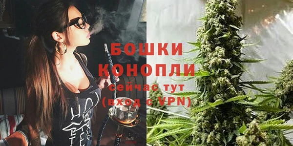 метамфетамин Баксан