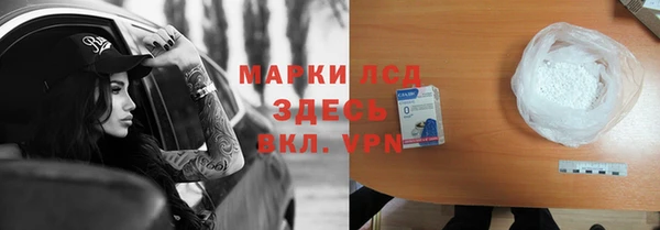 метамфетамин Баксан