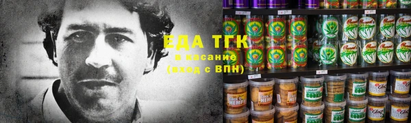 метамфетамин Баксан