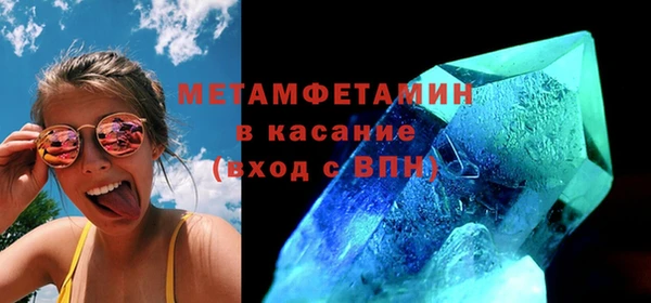 mdpv Балабаново