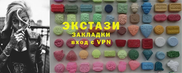 mdpv Балабаново