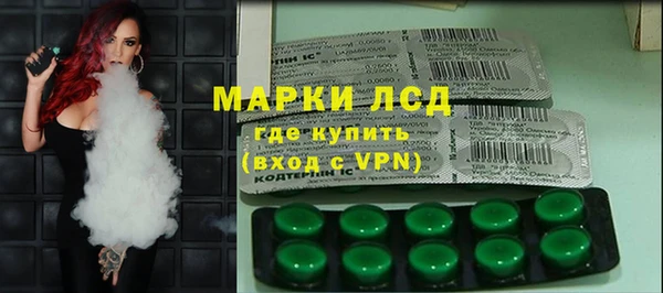 mdpv Балабаново